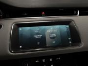 Land Rover Range Rover Evoque II Москва  - изображение 41
