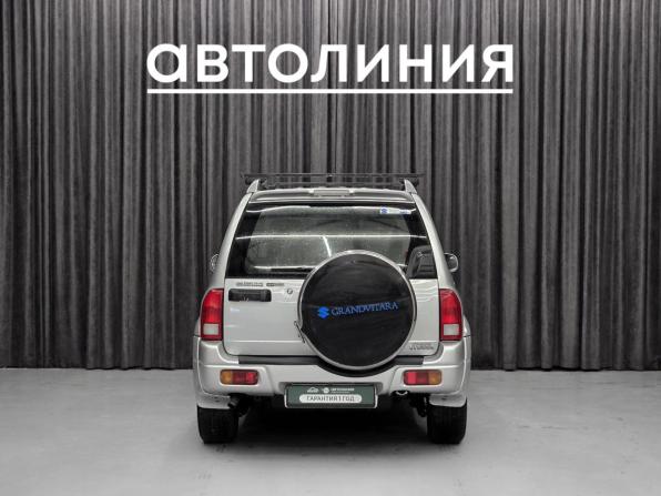 Suzuki Grand Vitara I Рестайлинг с пробегом 2005 года, цена 920 000 рублей, 197000 км, внедорожник, Автокод Объявления
