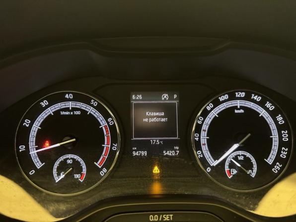 Skoda Karoq I с пробегом 2020 года, цена 2 265 000 рублей, 94764 км, внедорожник, Автокод Объявления