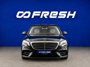 Mercedes-Benz S-Класс VI (W222 C217) Рестайлинг Москва  - изображение 29