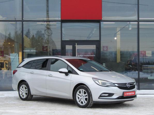 Opel Astra K с пробегом 2019 года, цена 1 249 000 рублей, 181085 км, универсал, Автокод Объявления