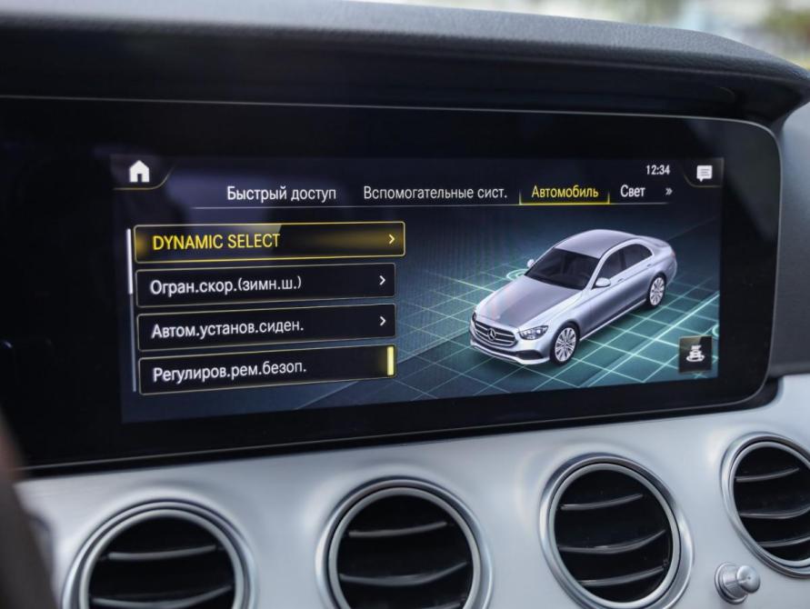 Mercedes-Benz E-Класс V (W213 S213 C238) Рестайлинг Санкт-Петербург  - изображение 22