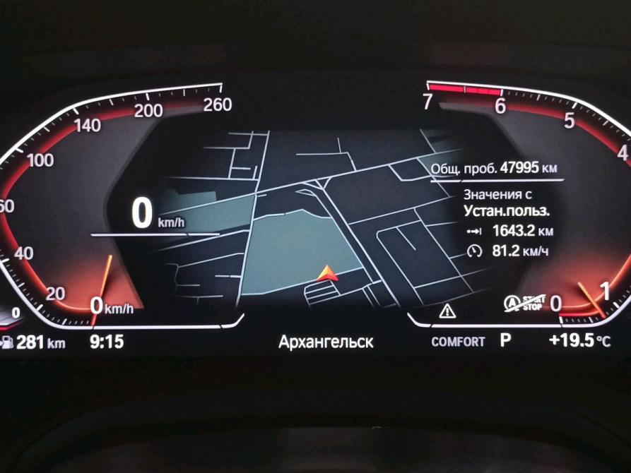 BMW 3 серии VII (G2x) Архангельск  - изображение 18