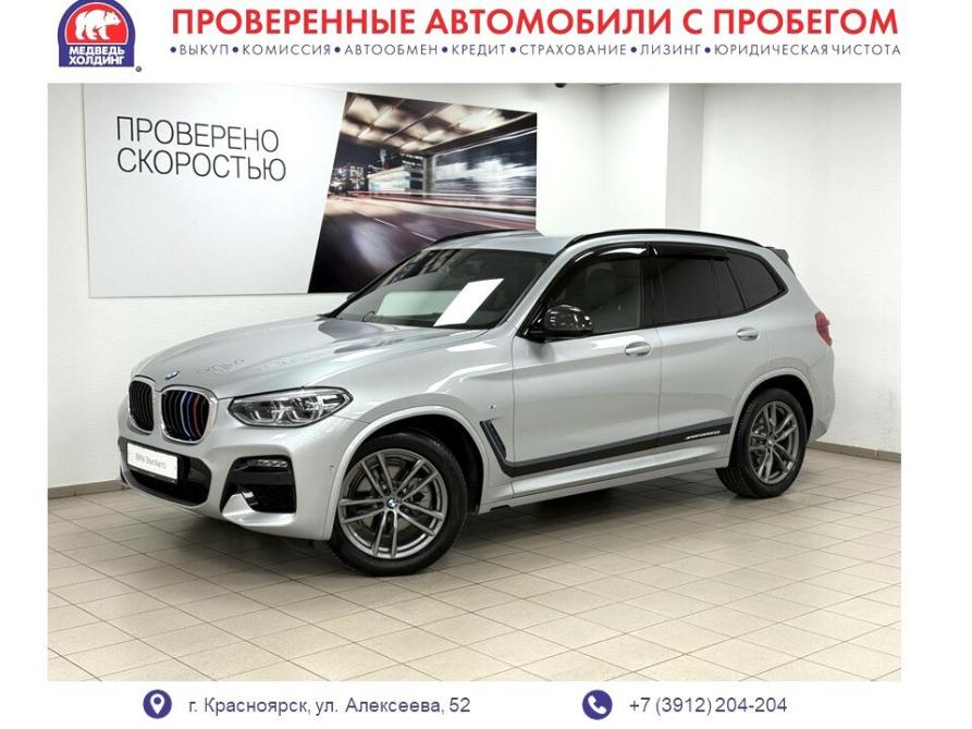 BMW X3 III (G01) Красноярск  - изображение 1