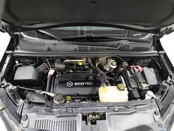 Opel Mokka I с пробегом 2014 года, цена 1 049 000 рублей, 119222 км, внедорожник, Автокод Объявления