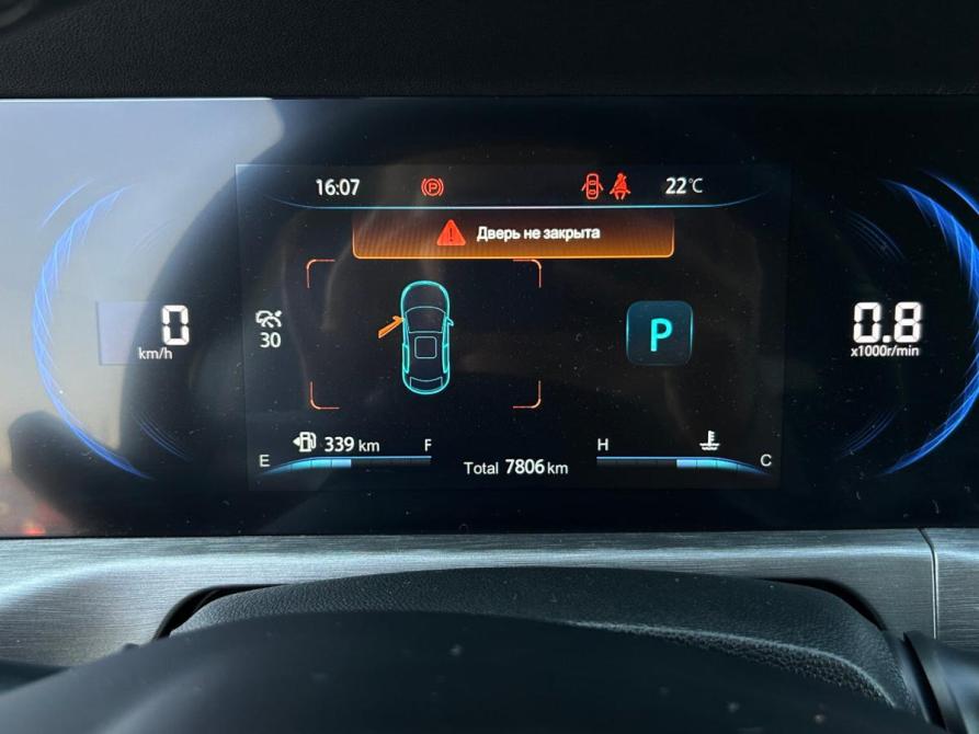Changan CS35 Plus I Рестайлинг Альметьевск  - изображение 19