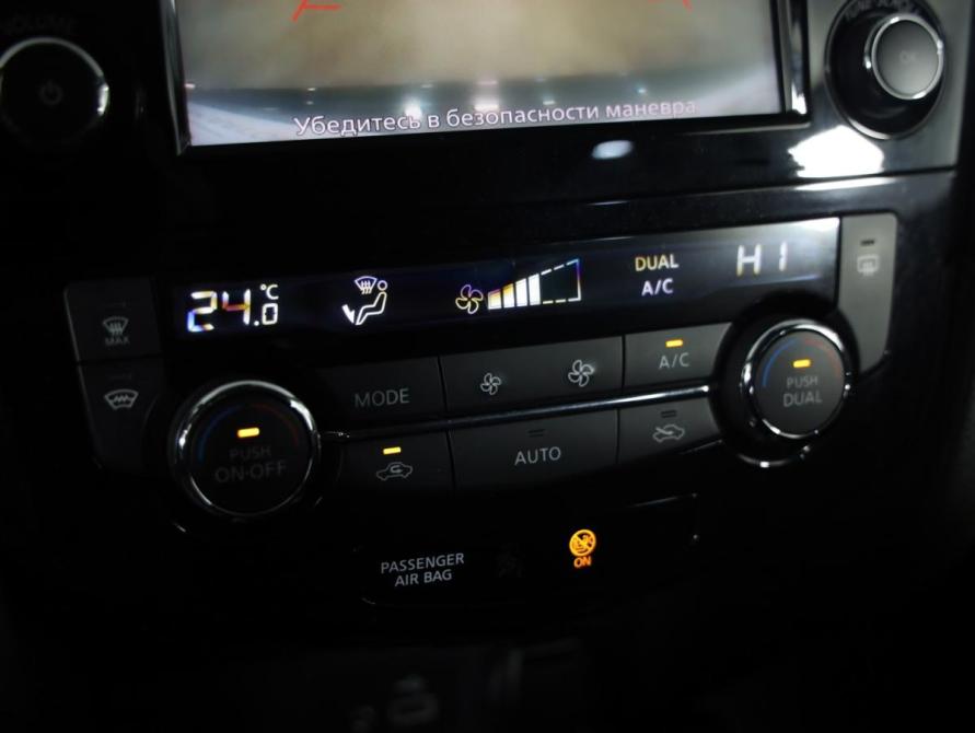 Nissan X-Trail III Рестайлинг Санкт-Петербург  - изображение 16