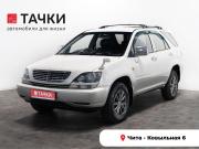 Toyota Harrier I (XU10) Чита  - изображение 16