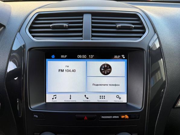 Ford Explorer V Рестайлинг 2 с пробегом 2019 года, цена 2 325 000 рублей, 224000 км, внедорожник, Автокод Объявления