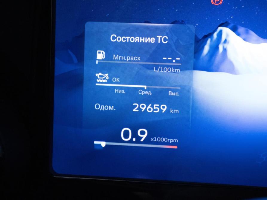 Geely Monjaro I Москва  - изображение 12