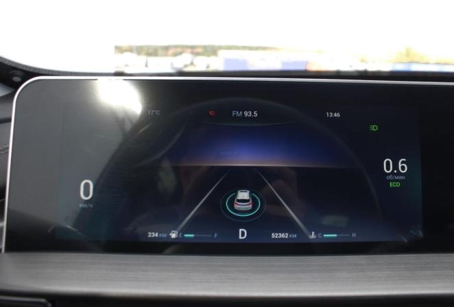 Chery Tiggo 4 Pro I с пробегом 2024 года, цена 1 650 000 рублей, 52362 км, внедорожник, Автокод Объявления