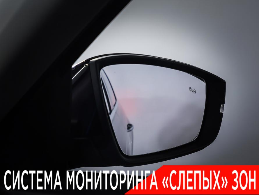 Skoda Kodiaq I Рестайлинг Москва  - изображение 22