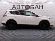 Toyota RAV4 IV (XA40) Рестайлинг Екатеринбург  - изображение 32