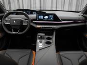 Changan UNI-V I Москва  - изображение 35