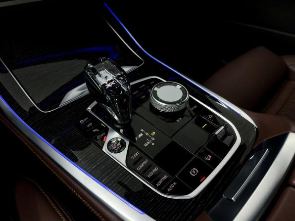 BMW X7 I (G07) с пробегом 2021 года, цена 8 300 000 рублей, 114685 км, внедорожник, Автокод Объявления
