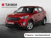 Hyundai Creta I Иркутск  - изображение 24