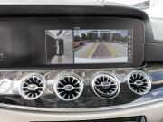 Mercedes-Benz E-Класс V (W213 S213 C238) Ставрополь  - изображение 41