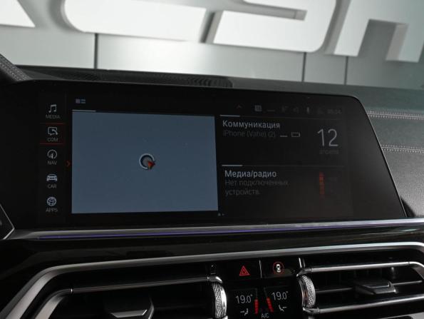 BMW X5 IV (G05/G18) с пробегом 2020 года, цена 7 399 000 рублей, 105974 км, внедорожник, Автокод Объявления