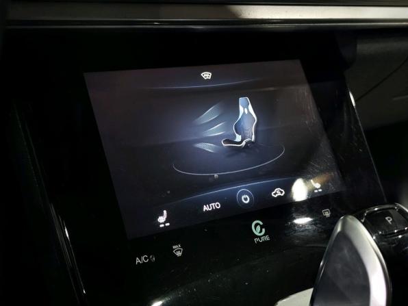Chery Tiggo 8 Pro I с пробегом 2022 года, цена 1 559 000 рублей, 153000 км, внедорожник, Автокод Объявления