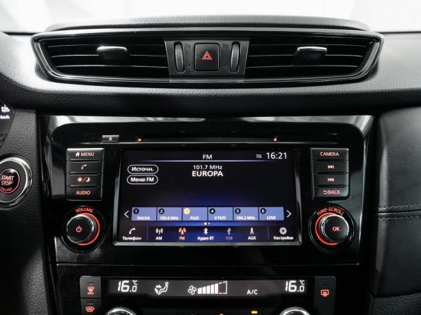 Nissan X-Trail III Рестайлинг с пробегом 2021 года, цена 2 414 000 рублей, 85000 км, внедорожник, Автокод Объявления