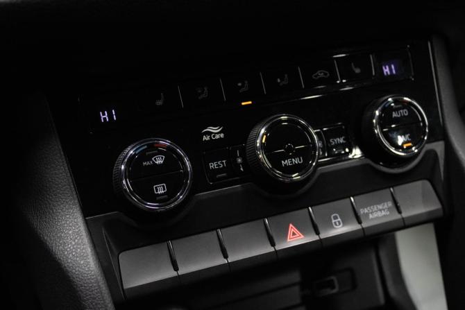 Skoda Kodiaq I с пробегом 2018 года, цена 2 199 000 рублей, 143841 км, внедорожник, Автокод Объявления
