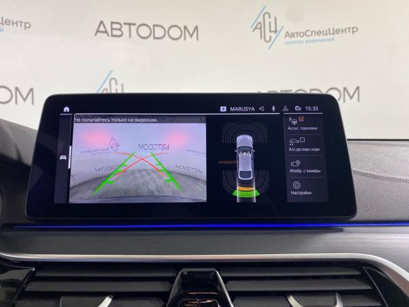 BMW 6 серии IV (G32) Рестайлинг с пробегом 2021 года, цена 4 949 000 рублей, 120866 км, лифтбек, Автокод Объявления