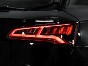 Audi Q5 II (FY) Санкт-Петербург  - изображение 40