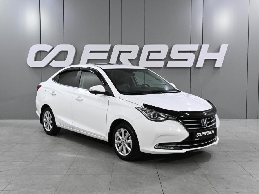 Changan Alsvin Ростов-на-Дону  - изображение 1