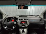 Ford Kuga I Пермь  - изображение 26