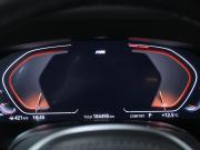 BMW 6 серии IV (G32) Рестайлинг Москва  - изображение 33
