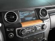 Land Rover Discovery IV Рестайлинг Ростов-на-Дону  - изображение 34