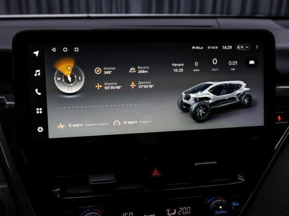 Toyota Camry VIII (XV70) Рестайлинг с пробегом 2022 года, цена 3 227 000 рублей, 80448 км, седан, Автокод Объявления