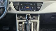 Geely Atlas I Липецк  - изображение 19