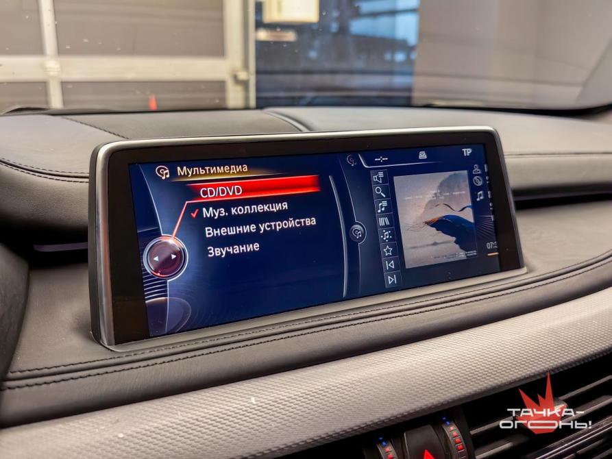 BMW X5 III (F15) Пермь  - изображение 12