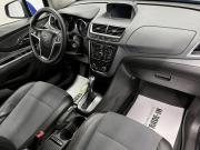 Opel Mokka I Тверь  - изображение 37