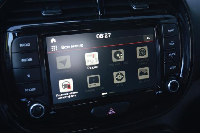 Kia Soul III с пробегом 2021 года, цена 2 390 000 рублей, 67002 км, хэтчбек, Автокод Объявления