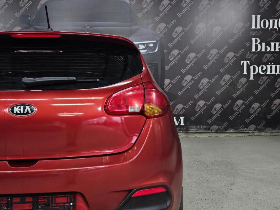 Kia Ceed II Краснодар  - изображение 12