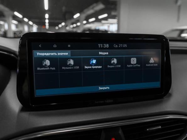 Hyundai Santa Fe IV Рестайлинг с пробегом 2021 года, цена 3 080 000 рублей, 104918 км, внедорожник, Автокод Объявления