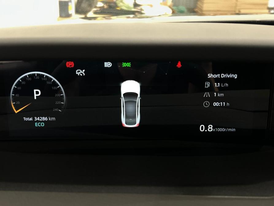 Changan UNI-V I Санкт-Петербург  - изображение 26