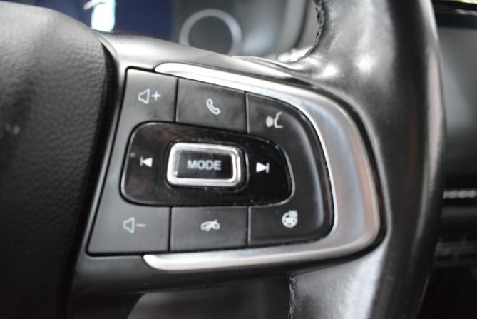 Chery Tiggo 4 I Рестайлинг с пробегом 2019 года, цена 1 249 000 рублей, 64000 км, внедорожник, Автокод Объявления
