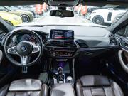 BMW X4 II (G02) Санкт-Петербург  - изображение 44