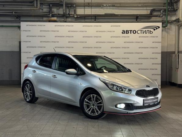 Kia Ceed II с пробегом 2012 года, цена 779 000 рублей, 191127 км, хэтчбек, Автокод Объявления