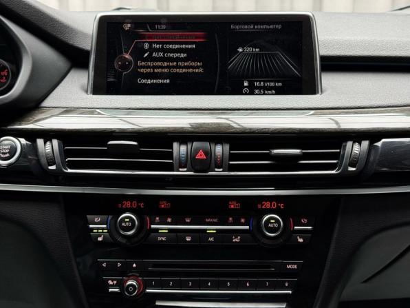 BMW X5 III (F15) с пробегом 2016 года, цена 2 899 000 рублей, 218704 км, внедорожник, Автокод Объявления