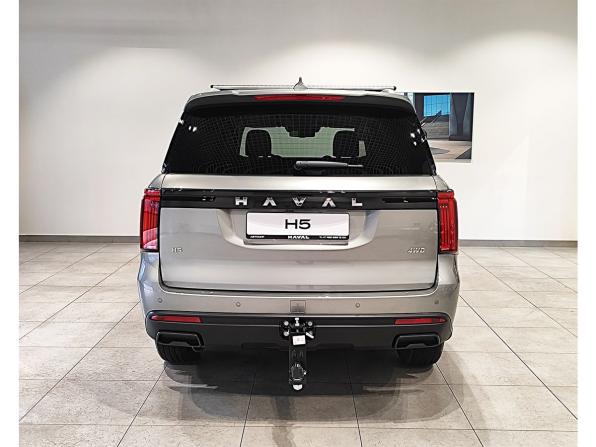 Новый Haval H5 II 2026 года, цена 4 305 510 рублей, внедорожник, Автокод Объявления