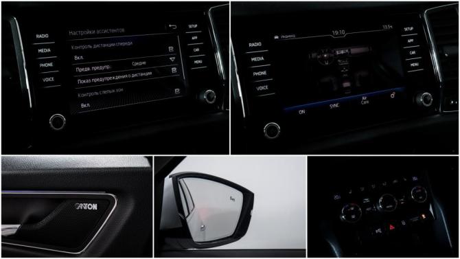 Skoda Kodiaq I с пробегом 2018 года, цена 2 663 100 рублей, 180000 км, внедорожник, Автокод Объявления
