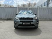 Land Rover Discovery Sport I Ростов-на-Дону  - изображение 35