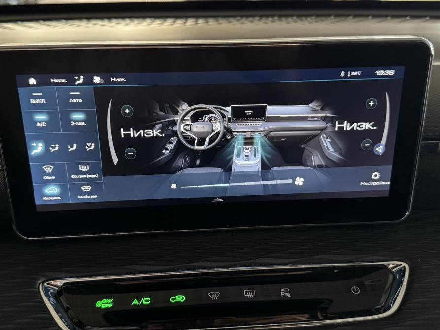 Haval Jolion I Челябинск  - изображение 17