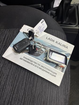 Lada (ВАЗ) Kalina II с пробегом 2017 года, цена 490 000 рублей, 88000 км, хэтчбек, Автокод Объявления
