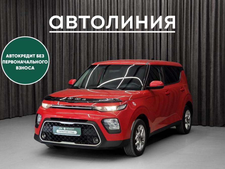 Kia Soul III Красноярск  - изображение 1
