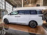 Hongqi HQ9 Волгоград  - изображение 43
